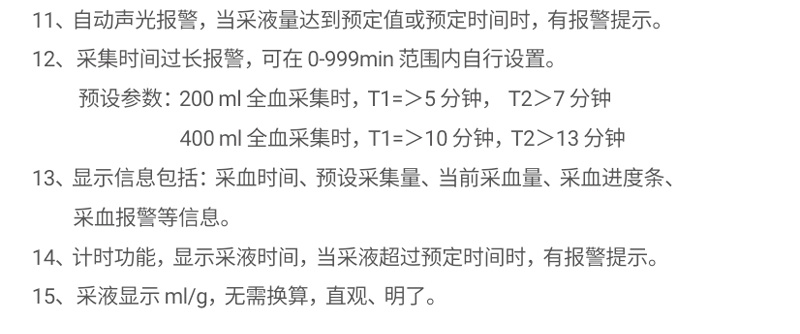 1718944657380370_看图王.jpg