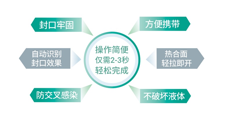 1704859013836620_看图王.jpg
