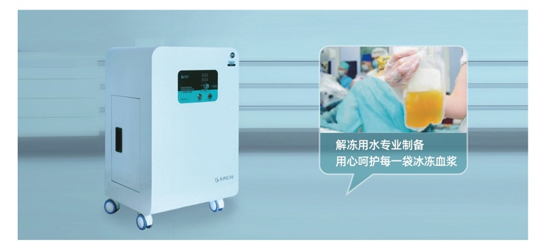 1635043285804094_看图王.jpg